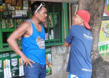 V2212001 Bertong Tigas Part1 GnG TV part2