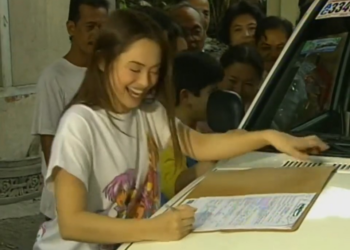 V3012012 Video 447087058152901 part2